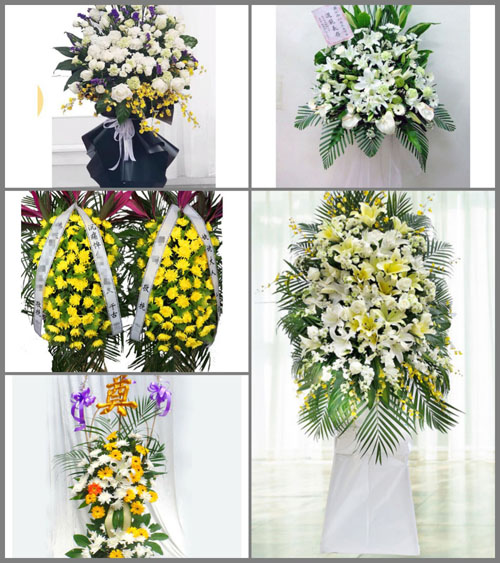 西藏昌都市左贡县绕金乡白事花篮预定